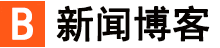 百信網