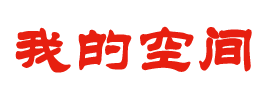 百信網