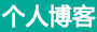 百信網