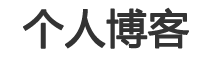 百信網